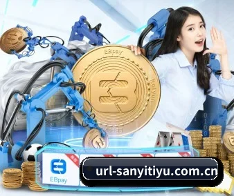 三亿体育 APP